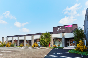 薩摩川内店